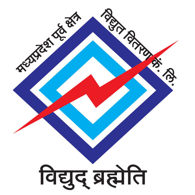 MP Discom Logo